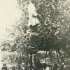1929 Ходжент Кишлак Унжи Праздник по Случаю Рождения Мальчика