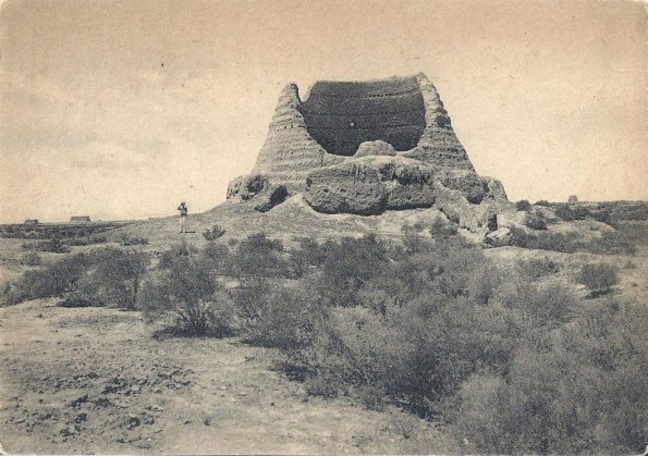 1930 Предпл Мерв Бузхана