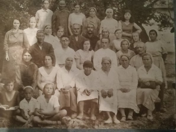 1930 Предпл Самарканд Каттакурган Пайшанбе Районная Больница