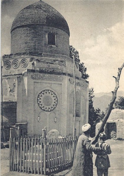 1930 Предпл Туркестан Неизвестное Место