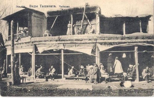 1930 Предпл Чайхана в Средней Азии 4