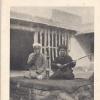 1930 Предпл Чайхана в Средней Азии 6