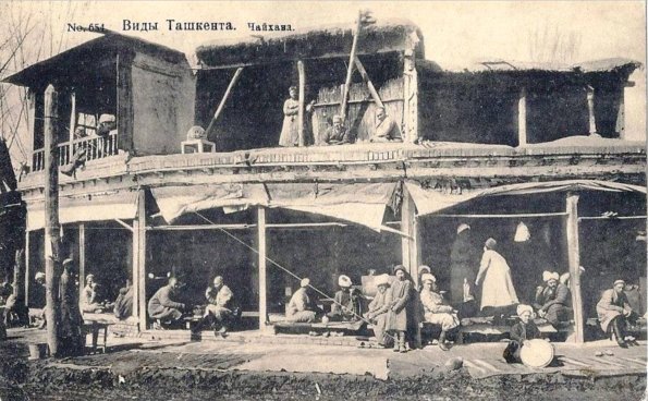 1930 Предпл Чайхана в Средней Азии 9