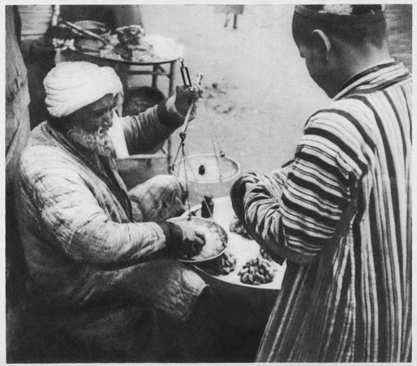 1930 Ташкент Предпл Последний Виноград Фото Г Ткаченко
