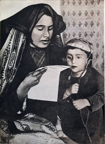 1931 Узбекистан Грамота и Радио Новая Культура