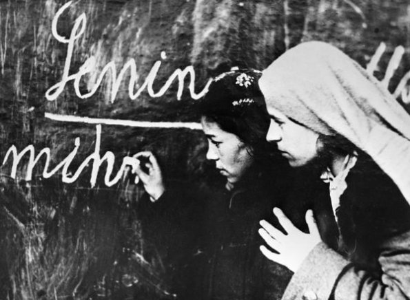 1931 Узбекистан Ликбез Учительница и Ученица у Доски