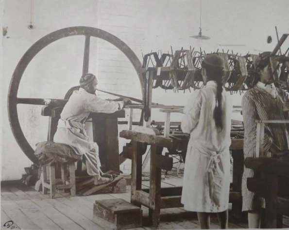 1931 Ходжент Колесо Приводящее в Движение Станки Цеха