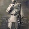 1932 Сын Офицера Погранотряда в Средней Азии Петр 1