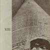 1933 Куня Ургенч Минрет