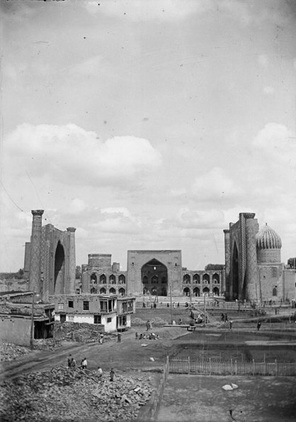 1934 Самарканд Регистан махалла Хаузи-Балянд Медресе Чильдухтарон разрушнный