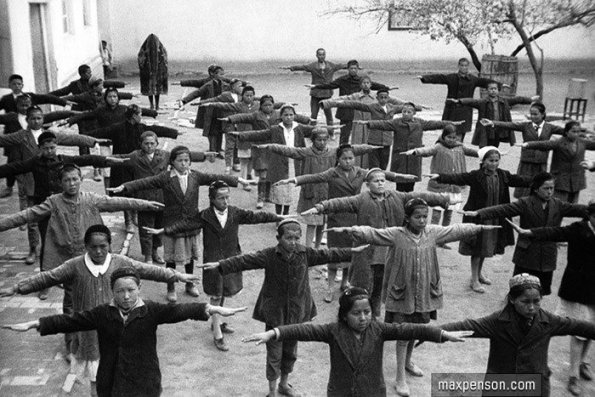1935 Предпл Утренняя Гимнастика в Школе