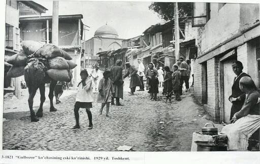 1935 Tashkent Chor Su