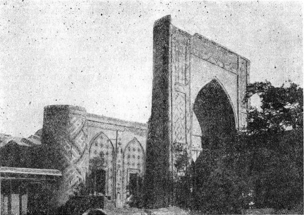 1936 Gijuvan Medrese Ulugbeka i Mausoleum of Abdulhalika Gijduvani 1