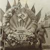 1937 Москва Оформление колонны физкультурников Узбекской ССР
