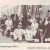 1942 Stalingrad Kazaks