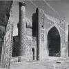 1947 Самарканд Медресе Шер-Дор Фото П Клепикова