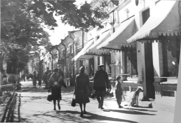 1947 Самарканд Ул Ленина