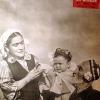 1950 Uzbekistan Photo from Ogonyok