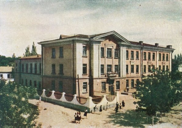 1953 Ташкент Школа 97 на Ш Руставели