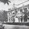 1955 Андижан Улица