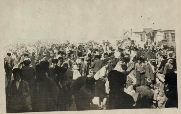 1960 Предпл Чимкент Предпл Верхнй Базар Предпл 2