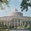 1962 Ашхабад Здание ЦК КПСС