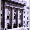 1965 Tashkent Central Telegraf центральный телеграф