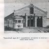 1966 Tashkent 6
