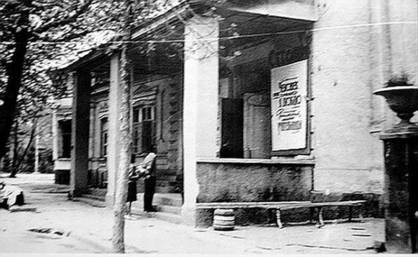 1967 Tashkent Cinema