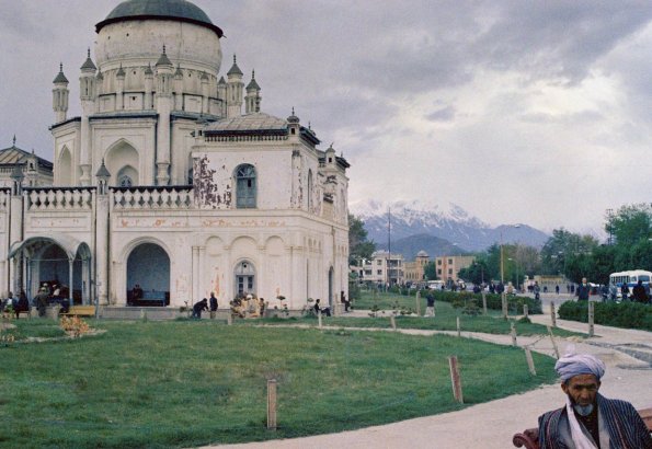 1968 Afghanistan Shehir Parki