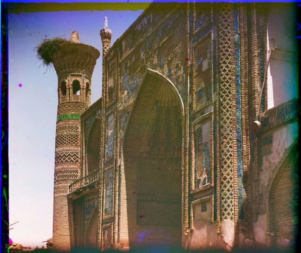 1970 Bukhara Medrese