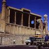 1970 Hazrati Mosque