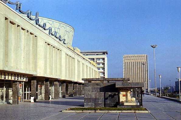 1970-1980 Навои 2