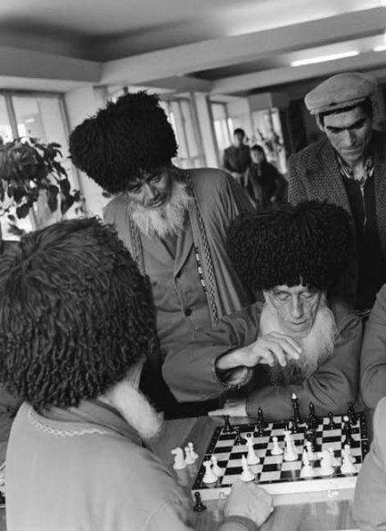 1975 Колхоз Коммунизм Туркменистан Яшули и Шахматы 2