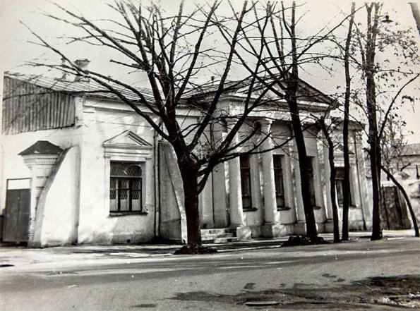 1975 Предпл Ташкент Бывшее Здание Китайского Консульства