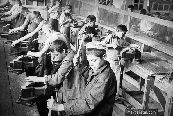 1975 Предпл Ташкент Ремесленное Училище