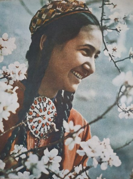 1975 Предпл Туркменистан Девушка и Весна