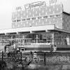 1980 Andijan Yubileynyy Cinema (2)