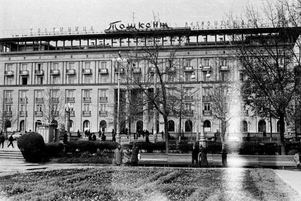 1985 Предпл Ташкент Предпл Гостиница Ташкент