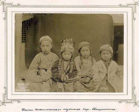 1987 Tashkent Reich Kinds 1897