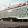1987 Tashkent Sovet Ministrov UzSSR