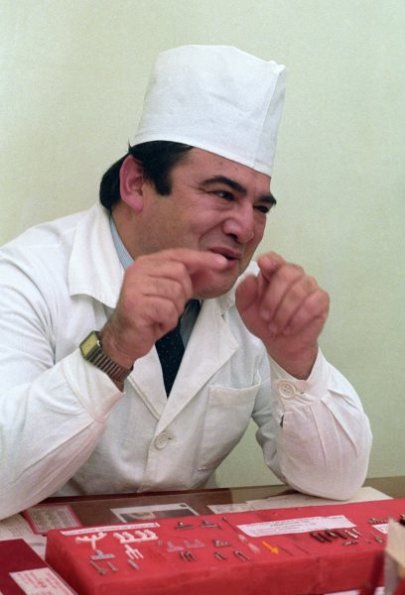 1990 Коканд Главны Врач Стоматологической Поликлиники Бахтиер Мансуров